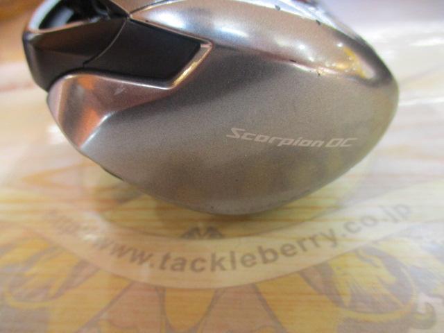 21スコーピオンDC 150HG