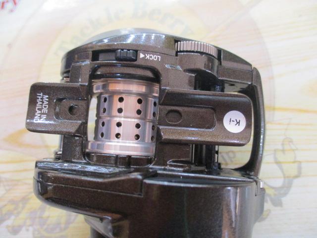 シルバークリーク AIR TW ストリームカスタム 8.5L