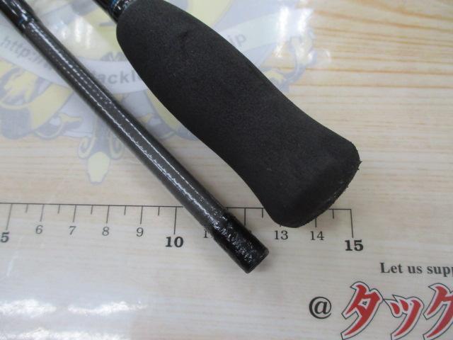 エメラルダス 83ML