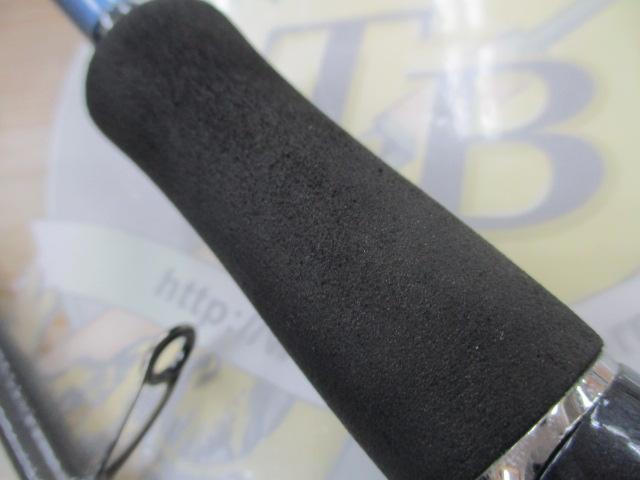 エメラルダス 83ML