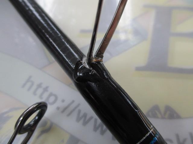 エメラルダス 83ML