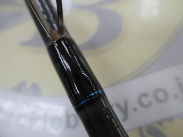 エメラルダス 83ML