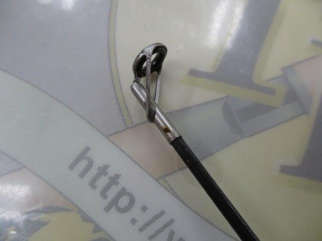 エメラルダス 83ML