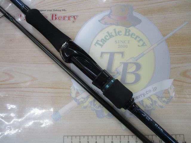 エメラルダスMX 86ML・E