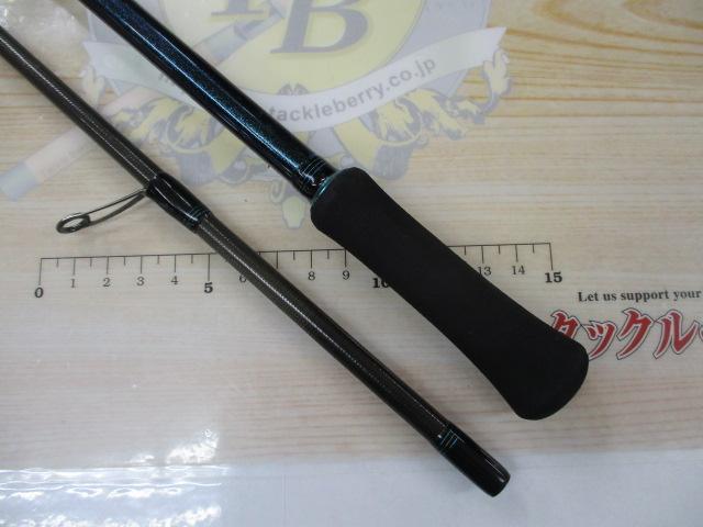 エメラルダスMX 86ML・E