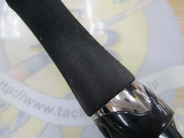 エメラルダスMX 86ML・E