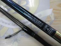 エメラルダスMX 86ML・E