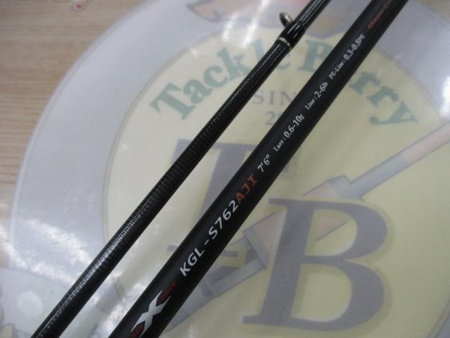 KGライツ KGL-S762AJI