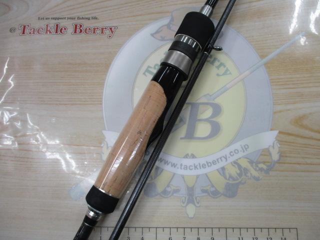 KGライツ KGL-S762AJI