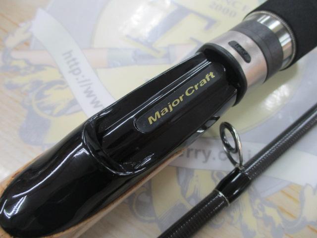 KGライツ KGL-S762AJI