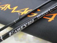 アーリー610 ERY-610MH/B