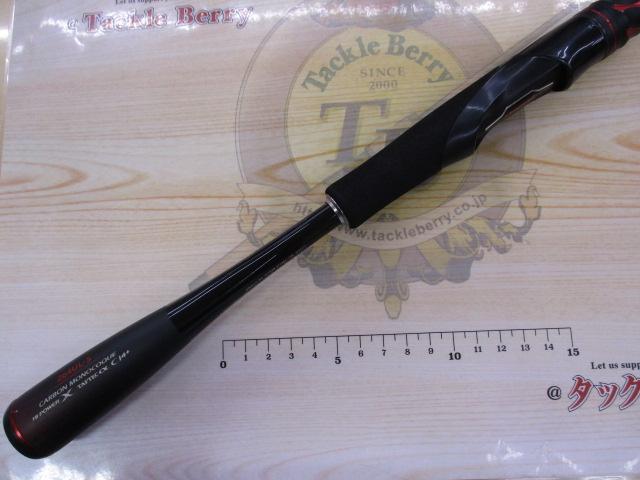 20ゾディアス 264UL-S