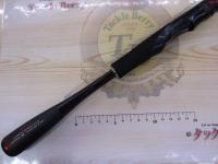 20ゾディアス 264UL-S