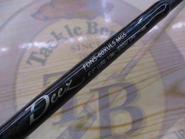 【ジャンク】Deez FDNS-60UL ファンタジスタ ファンタジスタ FDNS-60XULS MGS Deez｜＠ベリーネット 日本最大