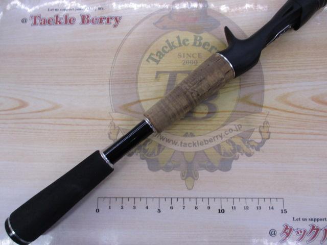 17エクスプライド 164L-BFS