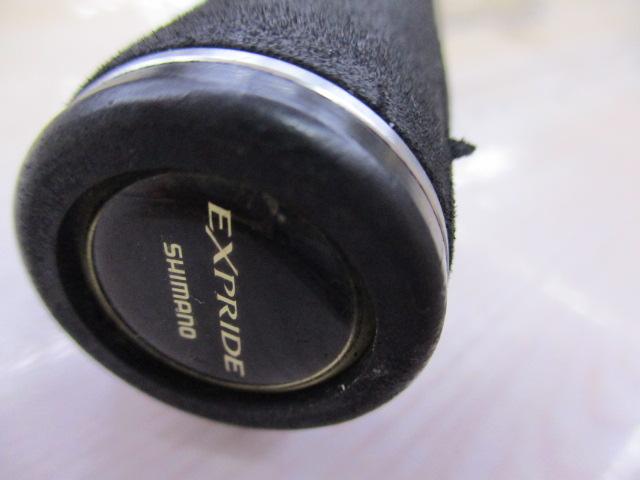 17エクスプライド 164L-BFS