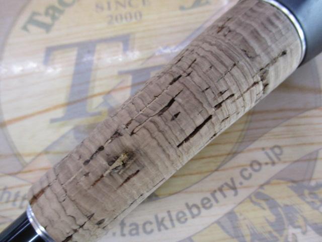 17エクスプライド 166ML