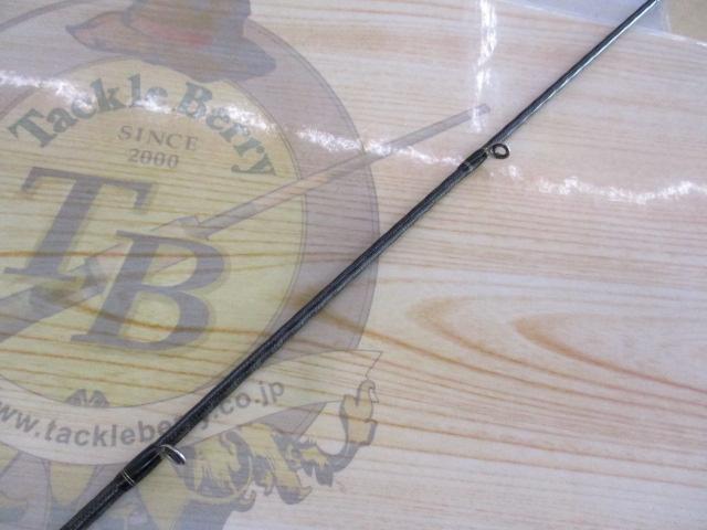 17エクスプライド 166ML