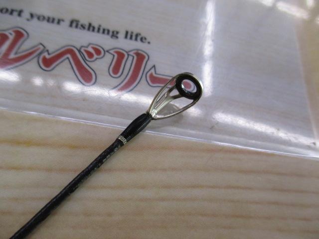 17エクスプライド 166ML