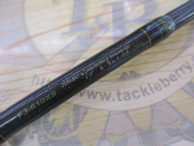 デストロイヤー F3-610XS(HT800)マットブラックブランクス