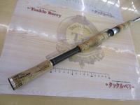 デストロイヤー F3-610XS(HT800)マットブラックブランクス