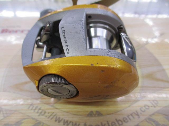 リベルトピクシー オレンジアンバー｜＠ベリーネット 日本最大新品中古