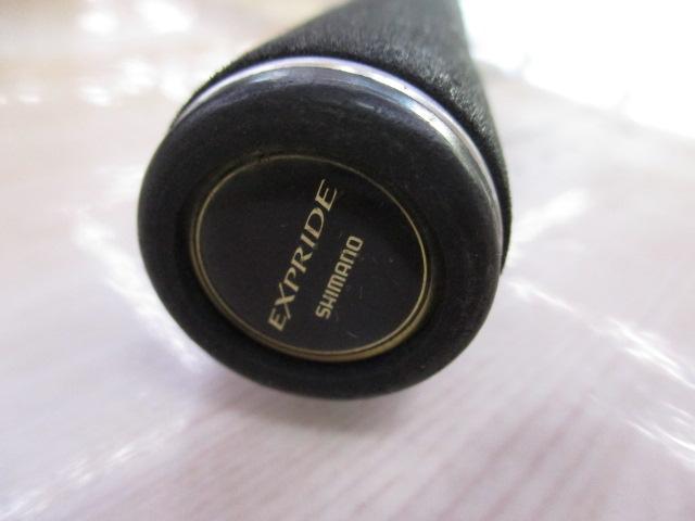 17エクスプライド 262UL-S