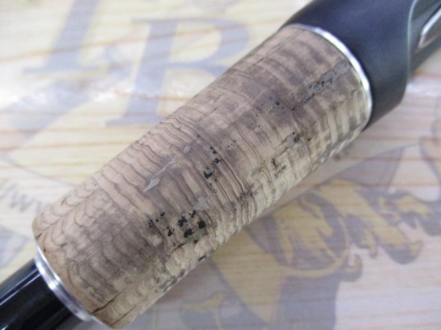 17エクスプライド 262UL-S