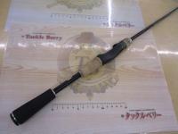 17エクスプライド 262UL-S