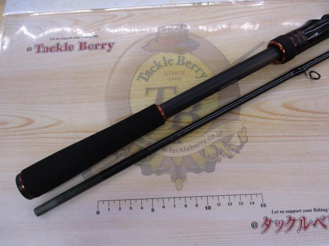 ハードロッカーSS S810MH