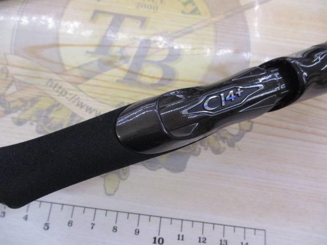 ハードロッカーSS S810MH