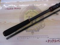 ハードロッカーSS S810MH