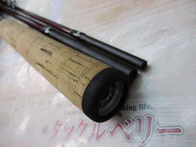 ビームス ローワー 7.3L