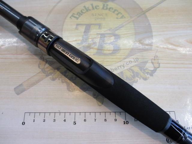 テレスコロッド