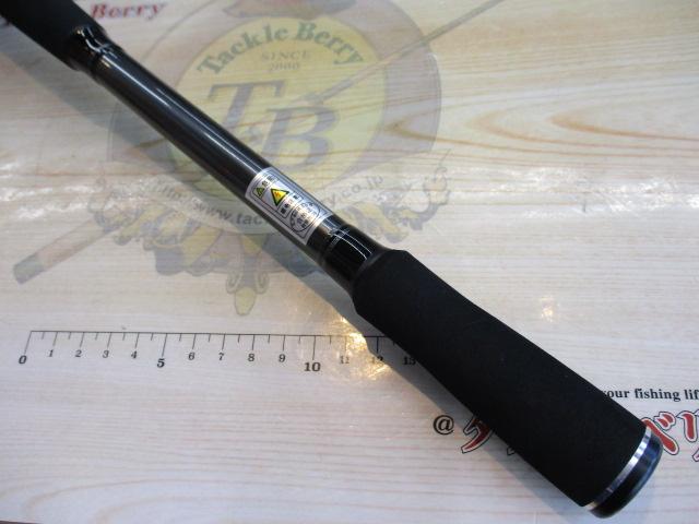 テレスコロッド