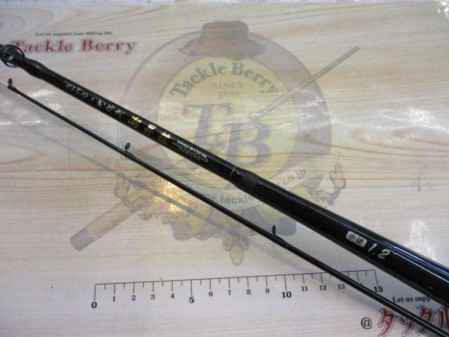 がまかつ　がまちぬ　いかだ　潮昇技　中硬1.2 がまちぬいかだ潮昇技 中硬1.2｜＠ベリーネット 日本最大新品中古釣具