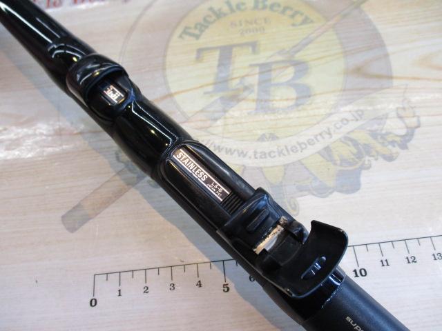 がまちぬいかだ潮昇技 中硬1.2｜＠ベリーネット 日本最大新品中古釣具