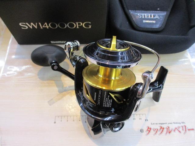 19ステラSW 14000PG｜＠ベリーネット 日本最大新品中古釣具WEB