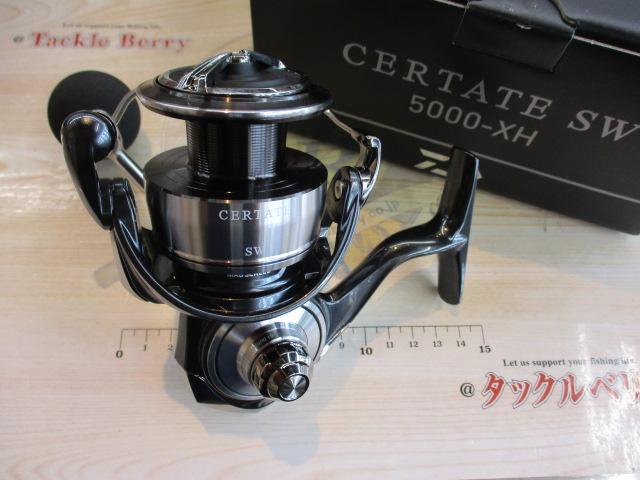 24セルテートSW 5000-XH