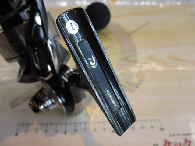 24セルテートSW 5000-XH