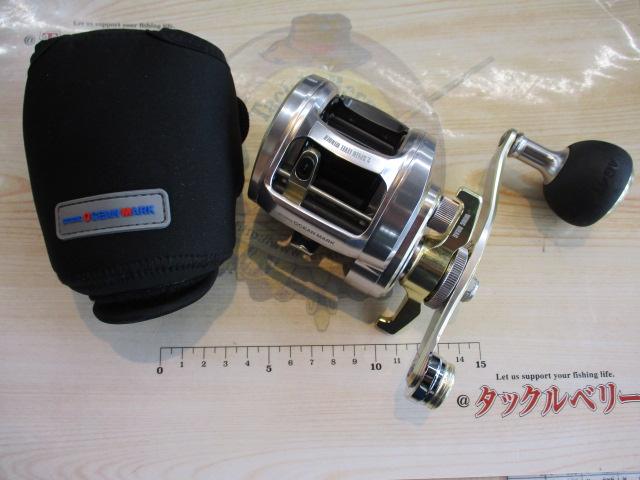 ブルーサファリ 35Hi/L-D/G(22)