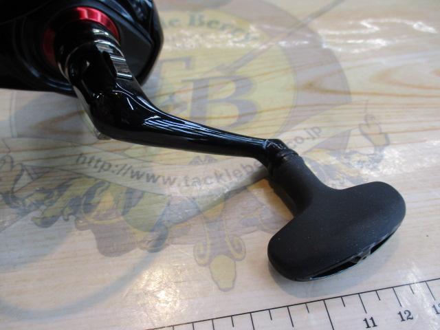 23シグナス 3000XH-LBD