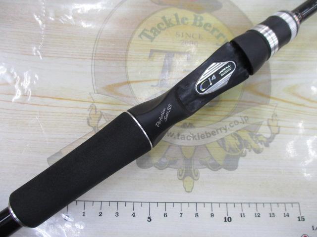 ポイズンアドレナ 1610ML｜＠ベリーネット 日本最大新品中古釣具WEB