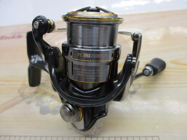 21ルビアスエアリティー FC LT2000S-P｜＠ベリーネット 日本最大