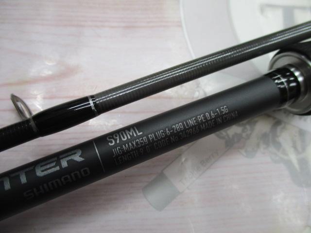 24エンカウンター S90ML