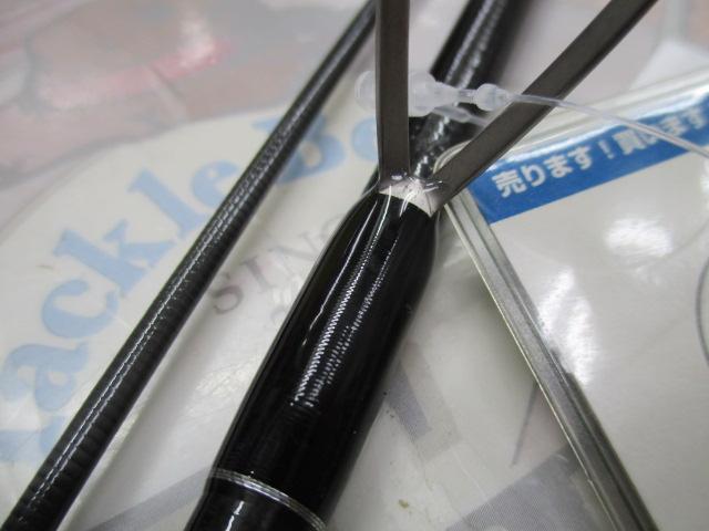 24エンカウンター S90ML