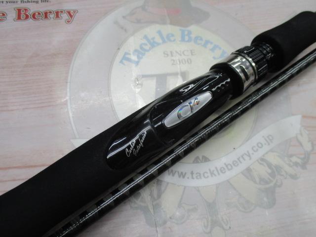 ディアルーナ S900ML