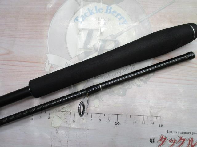 ディアルーナ S900ML