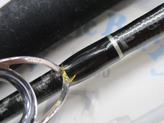 ディアルーナ S900ML