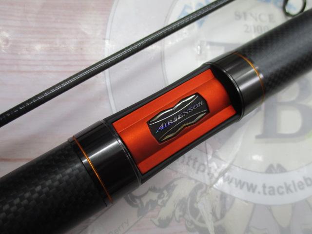 プレッソLTD AGS 61ML